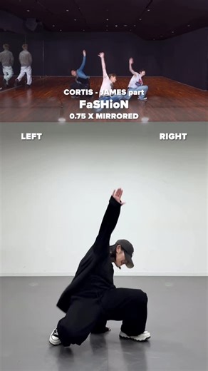 ᴍᴇʀɪ . ᴅᴀɴᴄᴇ ᴛᴜᴛᴏʀɪᴀʟ on Instagram: "ᴍɪʀʀᴏʀᴇᴅ + ꜱʟᴏᴡ ᴠᴇʀ. ( x 0.75 ) ᴀʀᴛɪꜱᴛ . ᴄᴏʀᴛɪꜱ ꜱᴏɴɢ . ꜰᴀꜱʜɪᴏɴ ' ᴊᴀᴍᴇꜱ ᴩᴀʀᴛ ' #CORTIS #코르티스 #CORTIS_FaSHioN #KPOP #kpopcoverdance #kpopfyp #fyp #dance #dancetutorial #tutorial #mirror #댄스커버 #댄스연습 #댄스 #댄스튜토리얼 #チュートリアル #ダンス動画 #meri"