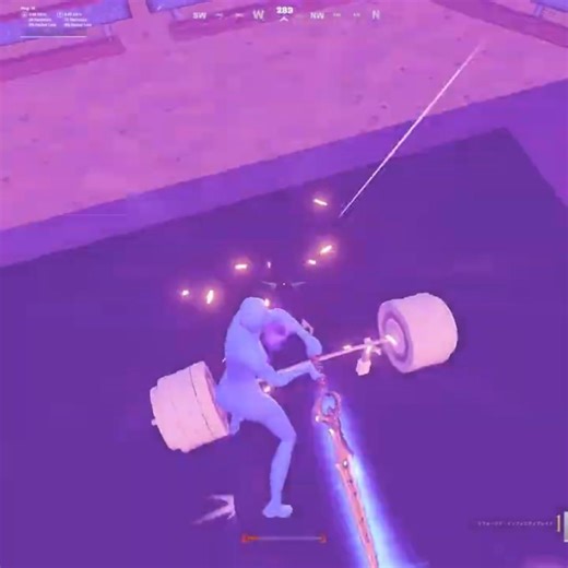 The theory that the Infinity Blade can open all the treasure chests in the minigames #Fortnite #s...