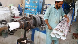 256K views · 1.7K reactions | Amazing Manufacturing Process of PVC PIPE Making Mass Production | Wonderful Skills | Facebook