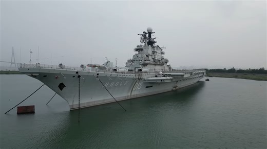 Check out the inside of this abandoned Soviet aircraft carrier