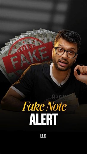 How to identify fake currency | #LLAShorts 1571