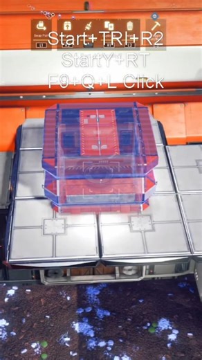 Small Scanner Room on Corvette