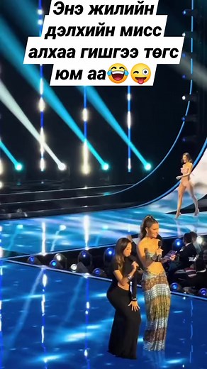 Achit Baldan on Reels