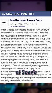 Prototype Nintendo Playstation | UFD Tech