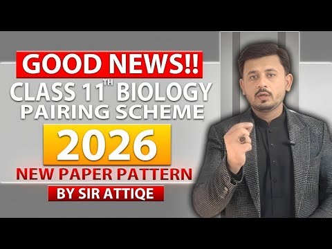New paper pattern 11 class | Biology new syllabus