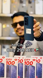 15K views · 233 reactions |  Itel City 100 12GB RAM | 128GB Storage 5200mAh Battery 50MP Camera 1-Year Warranty Only 299 AED  Mustaqbal Zamzam – Deira, Dubai(Opp. Gold Souq Metro Station) Order Now:+971564921256 +971559611592 +971501293500 +971523189175 +971522435761 #ItelCity100 #ItelUAE #MustaqbalZamzam #DubaiDeals #UAEOffers #BudgetPhone #BestPriceDubai | Mustaqbal ZamZam | Facebook