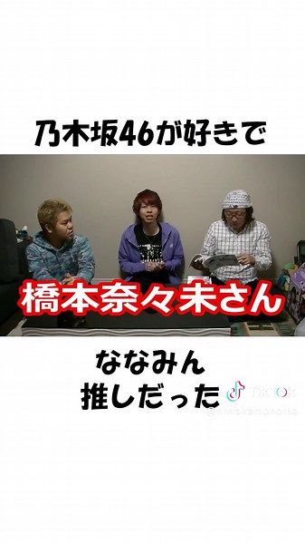 キヨ雑学: ゲーム実況者の魅力と趣味