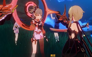 雷律和公子来抓大貉妖来了！？