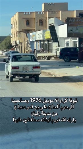 ‏#دكري_وقطعة_نادرة_من والدهم🤍#لايك_متابعه_حركة_الاكسبلور❤🦋explorer