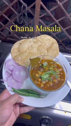 #food #foodlover #cooking #chanamasala #recipe chana masala recipe ❤️