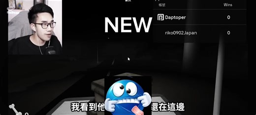 YTR剪輯的變遷：從以前到現在