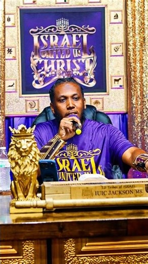 Another 🔥 Sabbath Class @ #IUIC Jackson #trending #motivation #viralvideo #fyp #shorts #explore #god