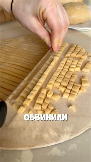 Халва или чак - чак, решайте сами🤷🏻‍♀️Рецепт в описании и комментариях😎