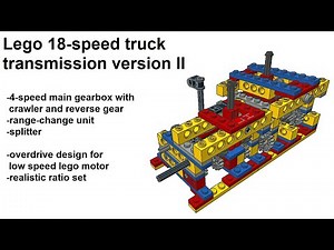 Lego 18-speed truck transmission version II