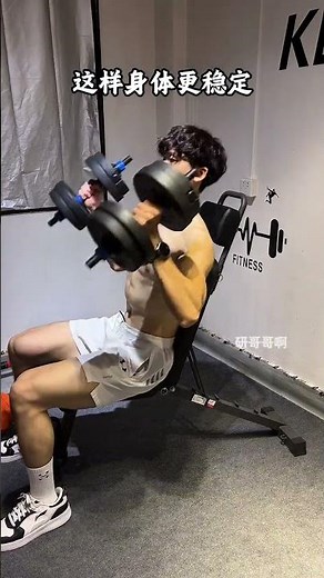 Here s a nanny-level tutorial for beginners on shoulder exercises. Mastering these 4