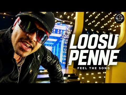 Loosu Penne | Silambarasan (STR) | Nayanthara | Vallavan | Yuvan Shankar Raja | TamilMelodyBox