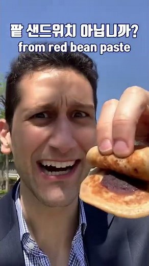 Barley Bread Review 🍞