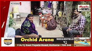 Nadia mein train ki chapet mein aaye BJP ke chaar samarthak, PM Modi ne jataya shok | Halaat-E-Bengal Online