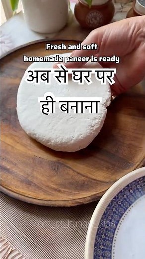 How to Make Perfect Paneer at Home | Homemade Paneer Recipe | Step-by-Step Guide #momofhungrykids