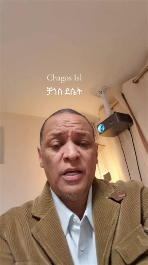 #ethiopiaኢትዬጵያ_tiktok #africanአፍሪካ_tiktok #habeshaሀበሻ #አማርኛamharic #live_foryou