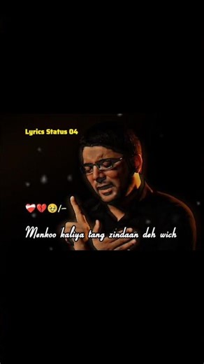 Tera Seena Nahi Labda lyrics status 04||Mir Hassan Mir||Pajtaan Lyrics