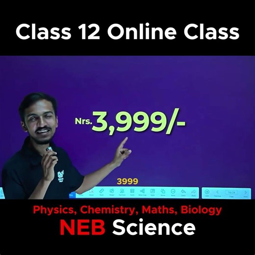 Class 12 NEB online class - Edunex Nepal.