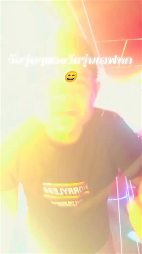 ,sprite 1992 ป้าย ขอนแก่น 😎 (@1992sprite) 的影片使用了 เสียงต้นฉบับ - ,sprite 1992 ป้าย ขอนแก่น 😎