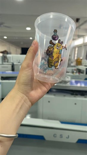 2026年6月22日