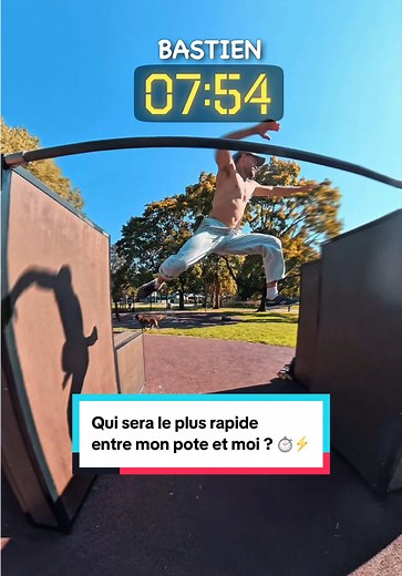 Qui sera le plus rapide ? ⏱️⚡️ #speedrun #parkour #pourtoi #raphoubl