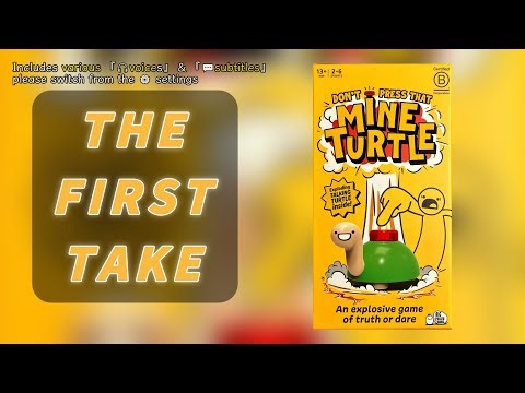 First Take➤Don't Press That Mine Turtle | After Exploding Kittens, now there’s Mine Turtle! #地雷龜