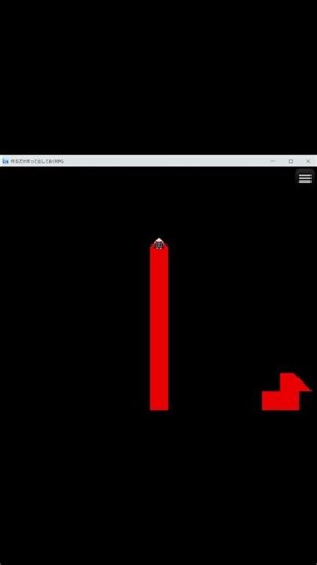 ライトで見える足場が矢印とか何かの形になってヒントになるギミック(作りかけのRPG)