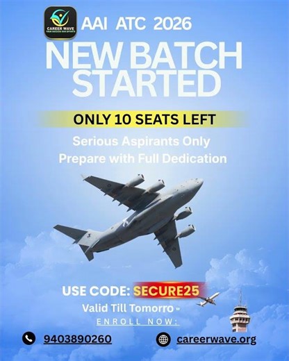 AAI ATC 2026 preparation starts NOW 🚀Use code SECURE25 for 25% OFFBatch
