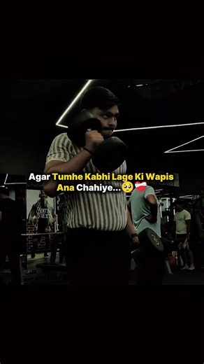 #motivation #strongabs #fitnessinspiration #motivational #advancedabworkout #fitnessquotes