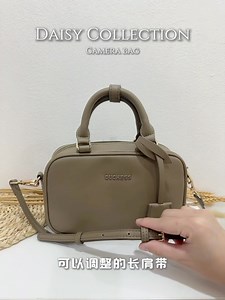 3.7K views · 8 comments | Daisy小方包真的很cute♥️ matte的材质更是让包包的高级感提升 | Duchess | Facebook