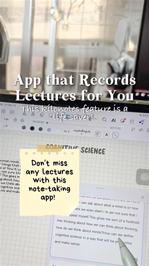 THIS APP RECORDS YOUR LECTURES FOR YOU! 🎧✨ #LectureNotes #studyapps #DigitalNoteTaking #StudyHacks