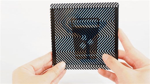 5.9K views · 62 reactions | A team, including researchers from MIT EECS, developed a software tool that turns everyday objects into animated, eye-catching displays.The software turns unique concepts into printable scanimations, helping users add dynamic animations to things like pictures, toys, and decor. https://news.mit.edu/2025/fabobscura-turns-everyday-objects-into-animated-displays-0910 | MIT School of Engineering | Facebook