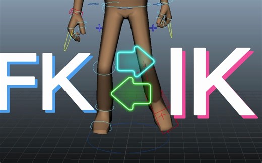 IK FK转换大法ADV插件冷门小功能
