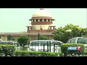 Jayalalithaa DA case: SC to hear Karnataka Govt's appeal on June 7 | News7 Tamil
