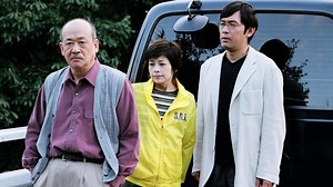 科捜研の女 season2 第08話 | 国内ドラマの動画配信はTELASA(テラサ)-見逃し配信＆動画が見放題