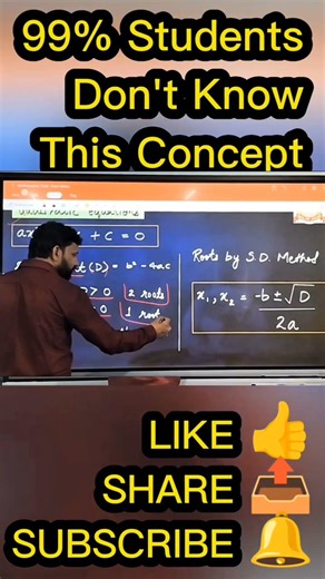 Quadratic Equations To Solving Physics Numerical