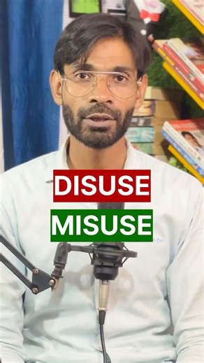 Difference between disuse and misuse | Zulfiqar Mohammadi English | English Vocabulary | Vocabulary #ZulfiqarMohammadiEnglish #englishvocabulary #vocabulary | Zulfiqar Mohammadi English