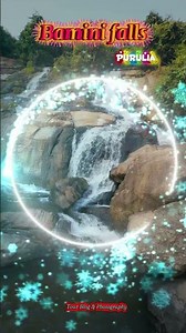 bamini falls ajodhya pahar Purulia#shorts #ajodha hil top