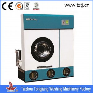 [Hot Item] Tong Yang Industrial Dry Cleaning Machine (6-15kg clean capacity)