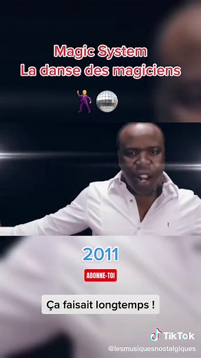Magic System - La danse des magiciens / #musiquenostalgique #nostalgie #souvenirs #annee2000 #epoque #magicsytem #capcut