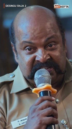 இவன் கூட யாரு சண்டை போடா வந்தாலும் உதட்டை கடிச்சிருவான் | #desinguraja2 #vemal #jana #shortvideo