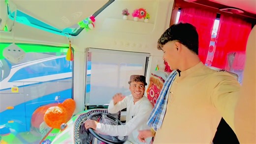 Emotional Appeal for Support