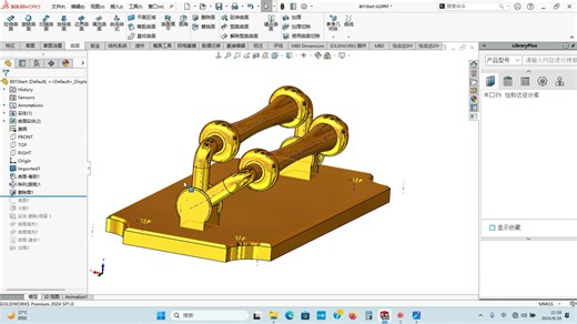 13，solidworks建模CSWE认证的最后几道题