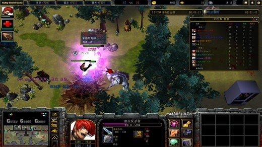 魔兽RPG Gusty Geoid Game 新手八神庵试玩