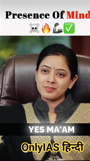 IAS topper mock interview 😱💪#vikasdivyakritisir #inspiration #onlyiasहिन्दी ..