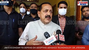 J&K's Economy To Depend On Adopting Advance Techonolgy: Dr Jitendra | Daily Excelsior